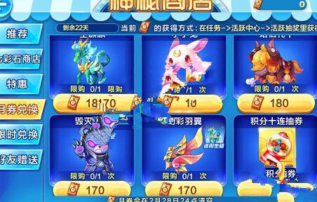 三聚氰胺事件后乳业困局:洋品牌占半壁江山【AG亚娱集团】(图3) ag亚娱官网