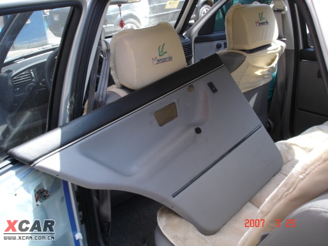 陕西西安实施保健食品企业登记备案制度|AG亚娱集团官方(图2) AG亚娱集团