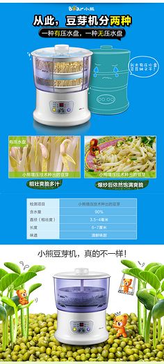 工业4.0时代 智能制造给长春带来无限活力_AG亚娱集团(图3) AG亚娱集团