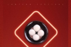 “ag亚娱官网”南海建设全国机器人创新中心 带动装备制造业的发展(图2) ag亚娱官网