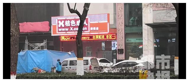 浙江温州破特大违禁“性保健食品案”【AG亚娱集团官方】(图1) ag亚娱官网