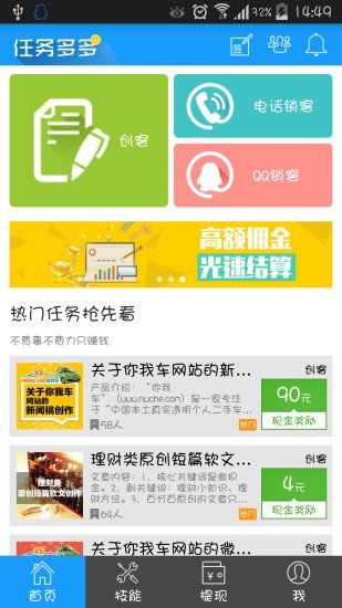 浙江温州破特大违禁“性保健食品案”【AG亚娱集团官方】(图3) ag亚娱官网