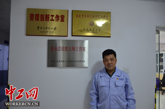 感受工业4.0 中国首个机器人学院在佛山成立_AG亚娱集团官方(图2) ag亚娱官网