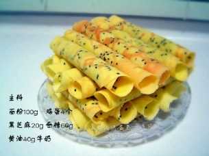 开封市大纸坊街幼儿园做好开学前各项准备工作【AG亚娱集团】(图2) AG亚娱集团