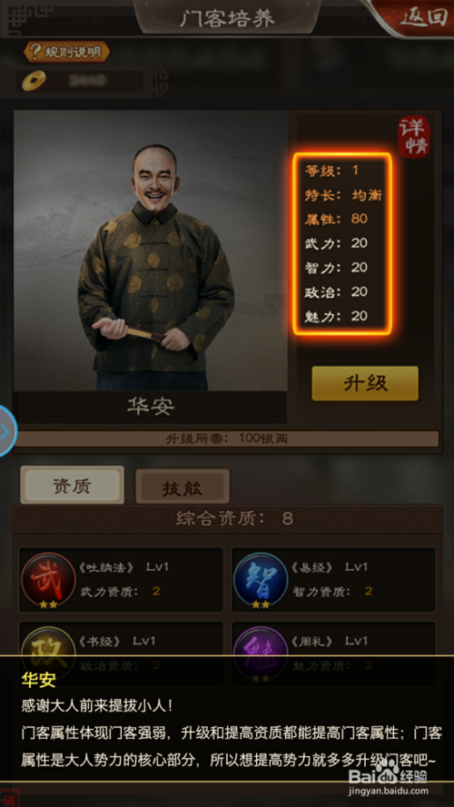 AG亚娱集团官方|身体2个地方发硬 脑梗马上来临(图1) ag亚娱官网