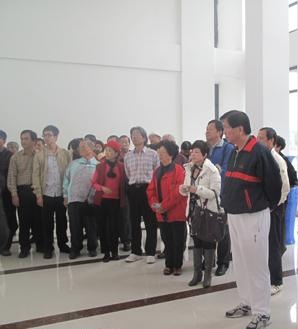 AG亚娱集团官方