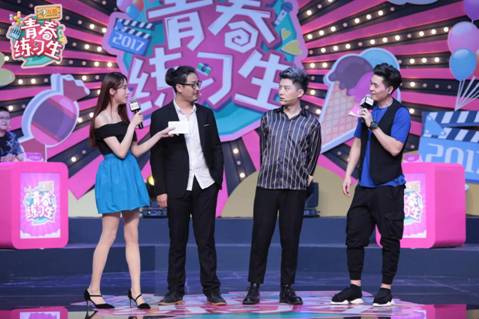 AG亚娱集团官方:2018北京朝阳艾毅双语幼儿园收费(图3) AG亚娱集团官方