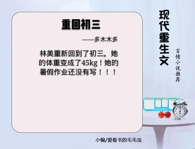 吴镇宇现身太原人气爆棚 王者归来助力梦想‘AG亚娱集团’(图2) AG亚娱集团官方