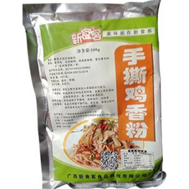 淅川县幼儿园举行“2019年春期谢师典礼”活动:ag亚娱官网(图3) ag亚娱官网