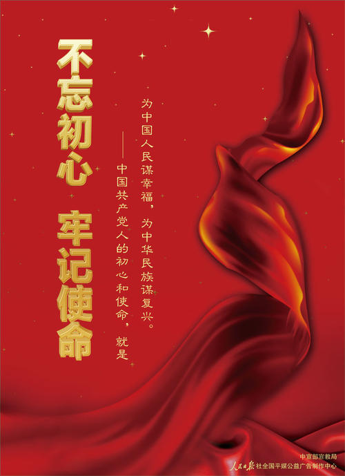 ‘AG亚娱集团官方’走进富士山脚下的发那科工厂 领略智能工厂五大特征!(图4) ag亚娱官网