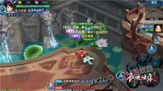 ag亚娱官网-强国先强企 中国制造如何迈向“质造”(图1) ag亚娱官网