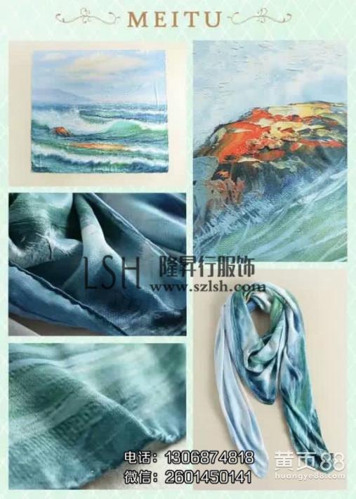 ‘AG亚娱集团官方’走进富士山脚下的发那科工厂 领略智能工厂五大特征!(图2) ag亚娱官网