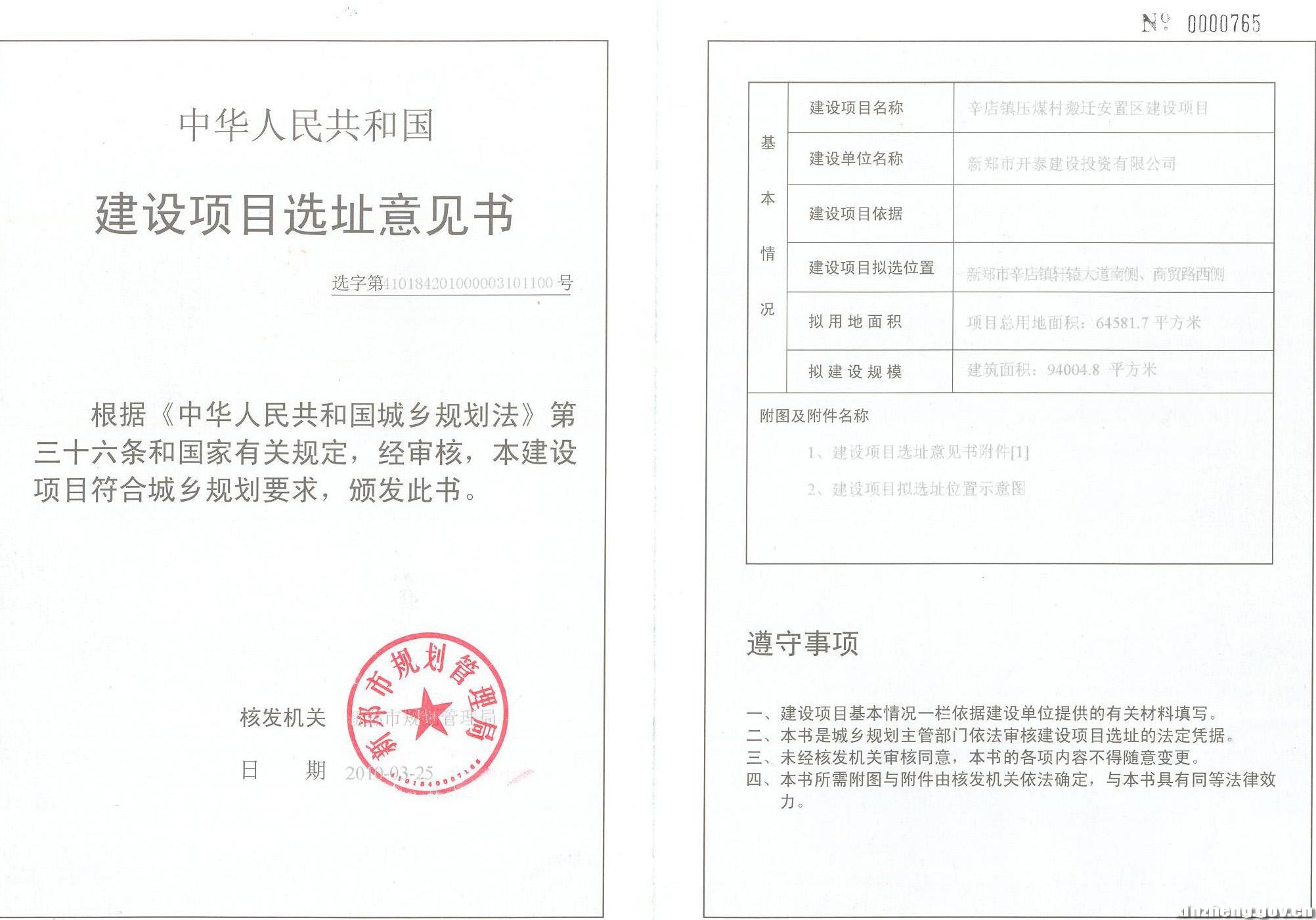 护士执业资格考试考题太偏?卫计委称没超纲‘AG亚娱集团官方’(图1) ag亚娱官网