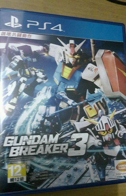 ‘AG亚娱集团’OFweek 2019智能制造大会暨展览会即将举办(图2) AG亚娱集团