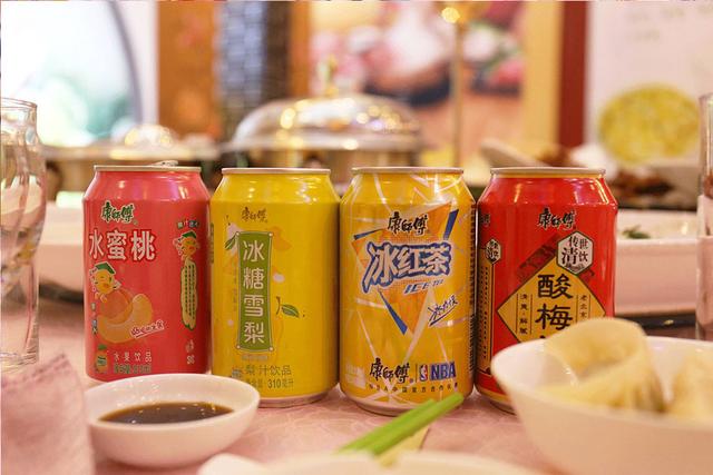 “AG亚娱集团”第四次工业革命就要来,你准备好了吗?(图2) ag亚娱官网