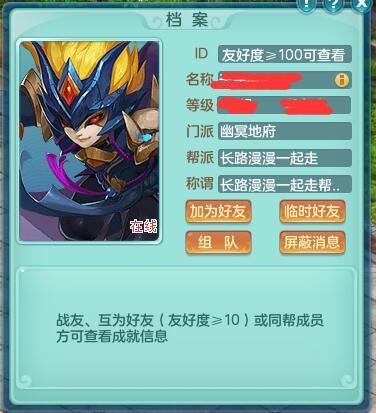 “AG亚娱集团”第四次工业革命就要来,你准备好了吗?(图3) AG亚娱集团官方