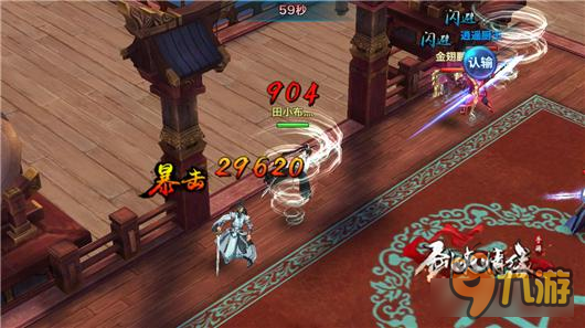 侯佩岑自曝小时顶嘴被妈妈用牛奶浇头 私下不爱收拾_AG亚娱集团(图2) ag亚娱官网