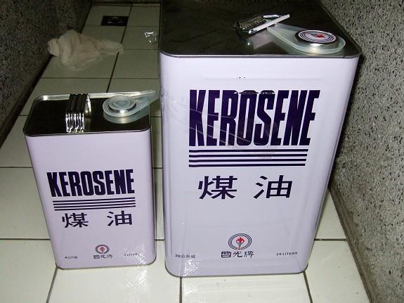 传李嘉欣画画安胎 许家安排英国保胎:AG亚娱集团(图2) AG亚娱集团官方