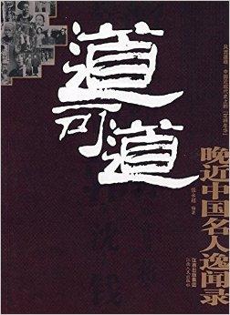 西门子医疗业务虚胖 涉贿千家医院被查:AG亚娱集团官方(图4) AG亚娱集团