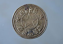 江西首份性福指数调查:六成男性性福不足【AG亚娱集团】(图3) AG亚娱集团