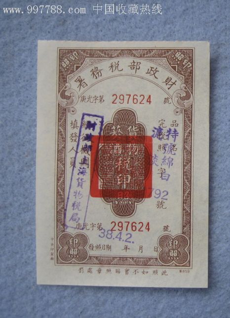 周杰伦拒绝罗志祥献吻 男男牵手出场场面尴尬(图)“ag亚娱官网”(图3) AG亚娱集团