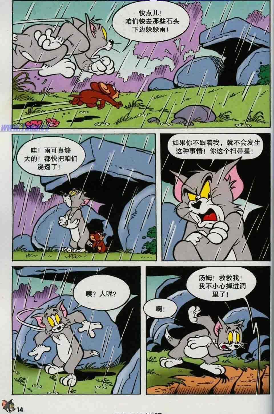 开封市民族幼儿园学前教育宣传月家长入园体验日活动_AG亚娱集团官方(图2) AG亚娱集团官方