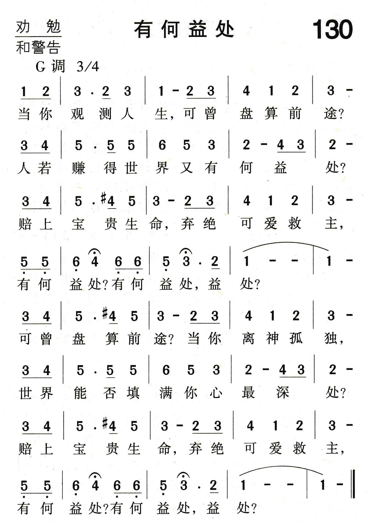 陶喆父亲陶大伟病逝 去世后共同追忆辉煌一生-AG亚娱集团官方(图3) AG亚娱集团