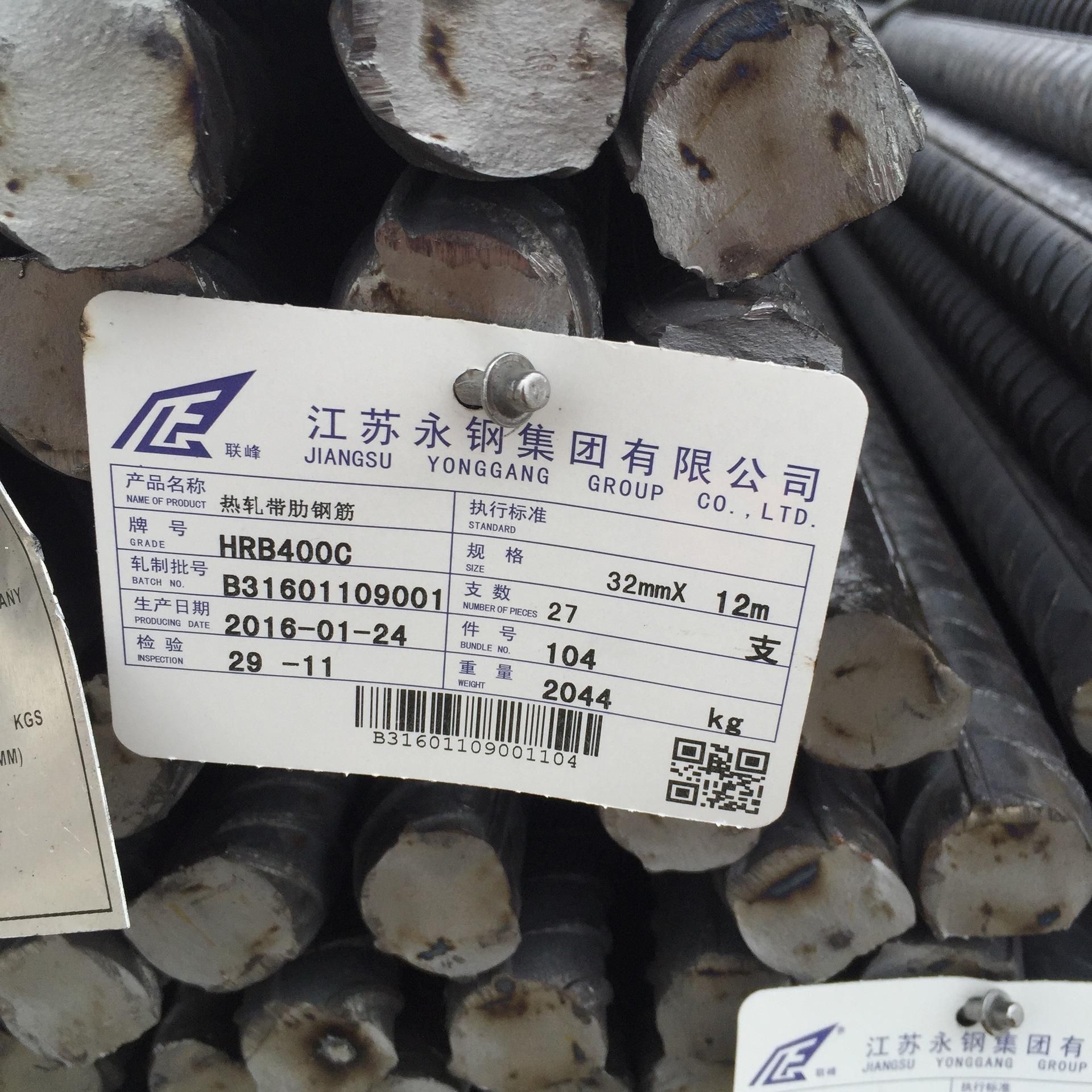 AG亚娱集团官方