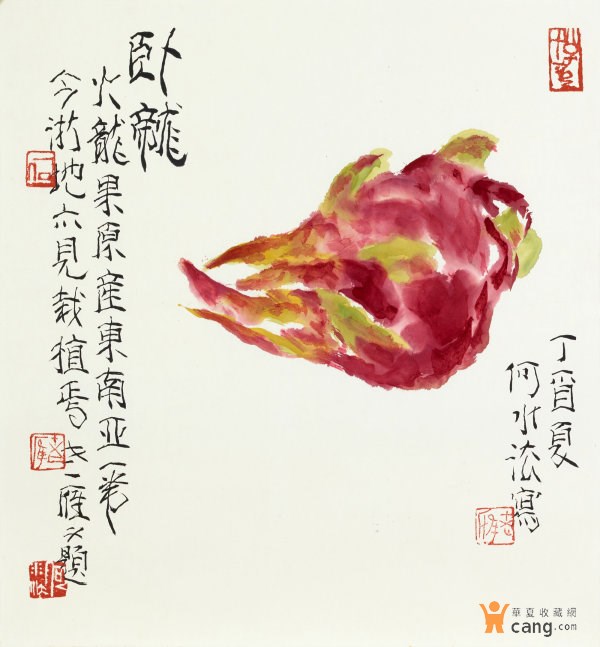 成都市草堂小学被授予“成都市文明校园”称号_ag亚娱官网(图1) AG亚娱集团