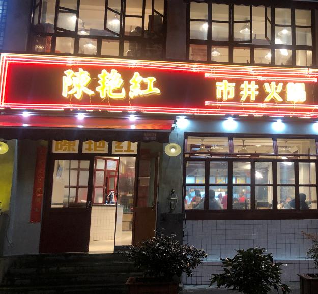 AG亚娱集团官方