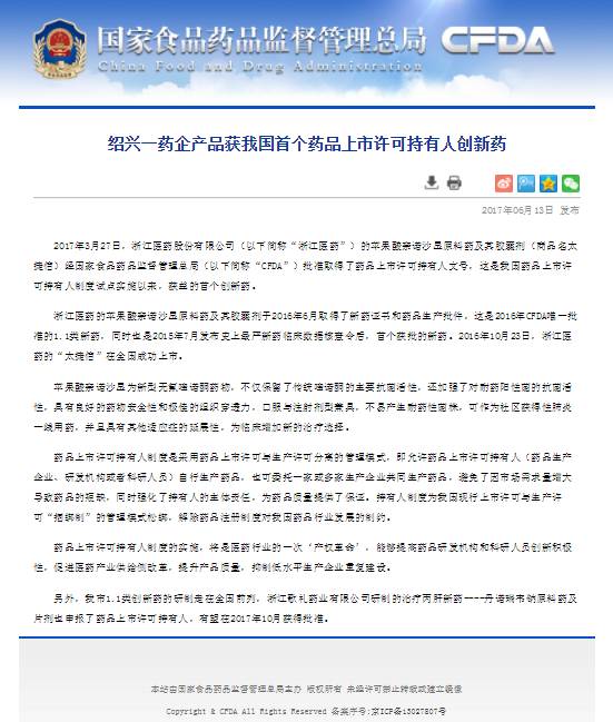 AG亚娱集团官方_阿里云:5G时代云边端将三体协同 边缘计算也将成为基础设施(图1) AG亚娱集团