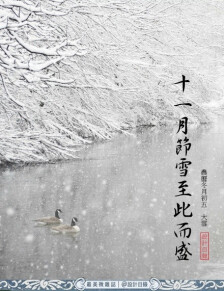 AG亚娱集团-柯震东再隔空暗讽旧爱 萧亚轩回应:不解释(图1) AG亚娱集团官方