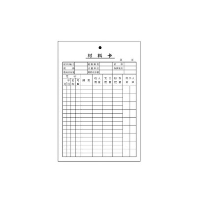 闵行区七宝中心幼儿园评价怎么样?【ag亚娱官网】(图2) AG亚娱集团