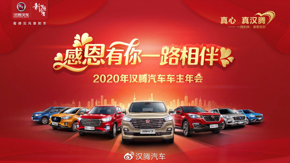 AG亚娱集团官方:田馥甄善心善举被赞偶像榜样 捐款33万台币助流浪动物(图4) AG亚娱集团