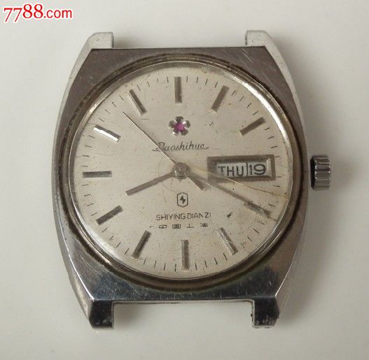 【ag亚娱官网】胜西小学二年级二班勇夺青羊区班级迎面接力赛冠军(图1) AG亚娱集团