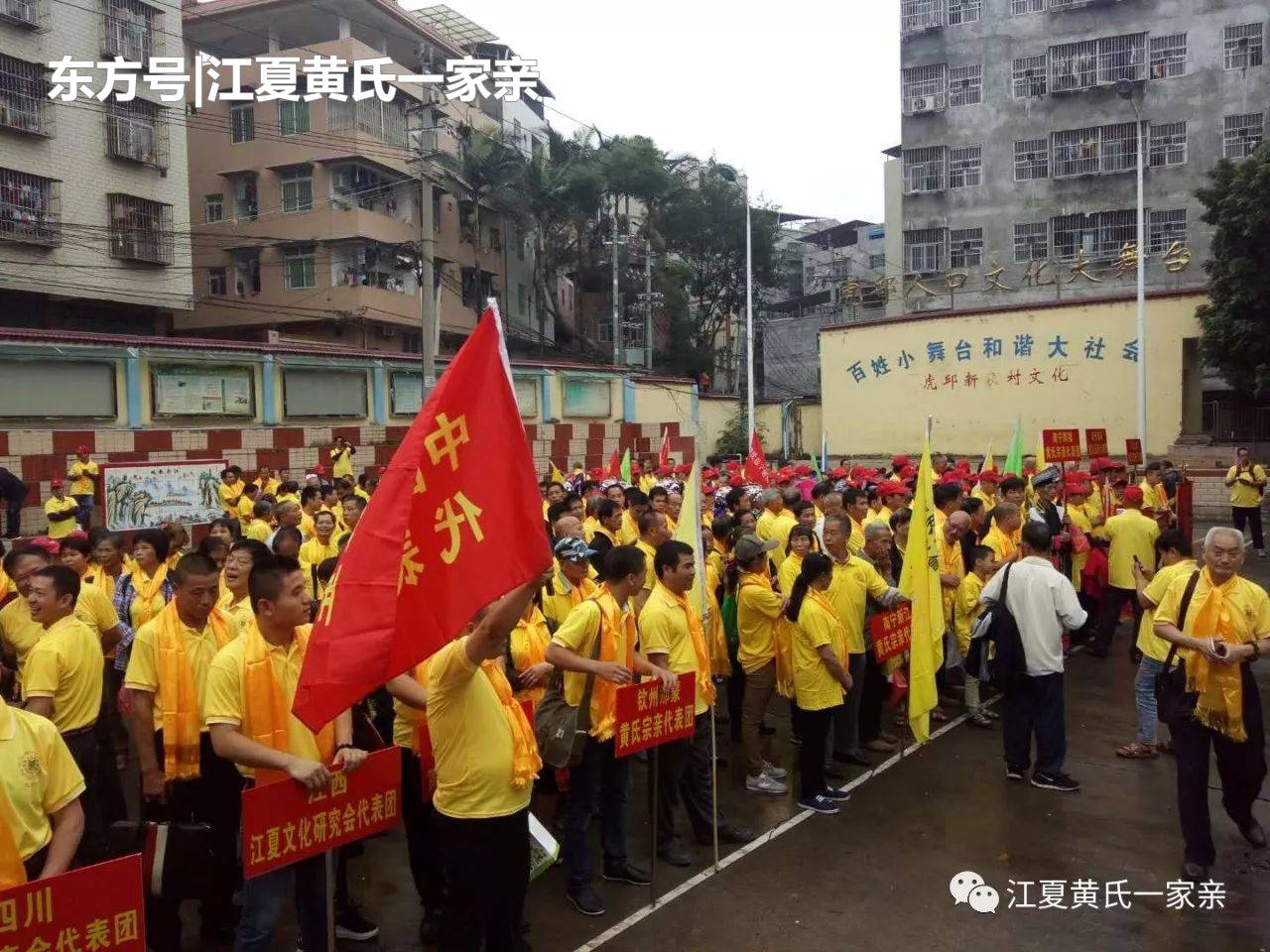 黄立行否认与徐静蕾结婚 她好像一直不太喜欢我_AG亚娱集团官方(图2) AG亚娱集团