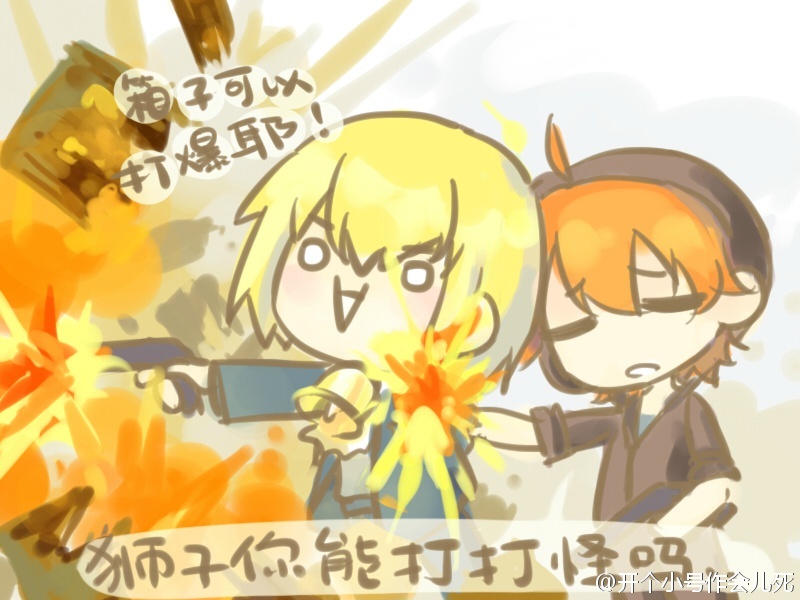 “ag亚娱官网”霍启刚首任奥运香港代表团团长带领团队“极速前进”(图2) AG亚娱集团官方