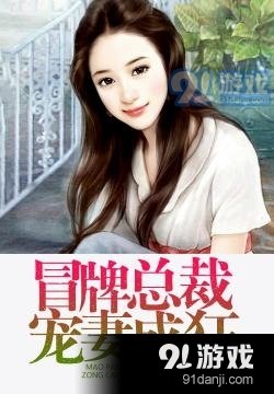 告诉家长如何教育出优秀的宝宝(亲子教育指导)_ag亚娱官网(图3) ag亚娱官网