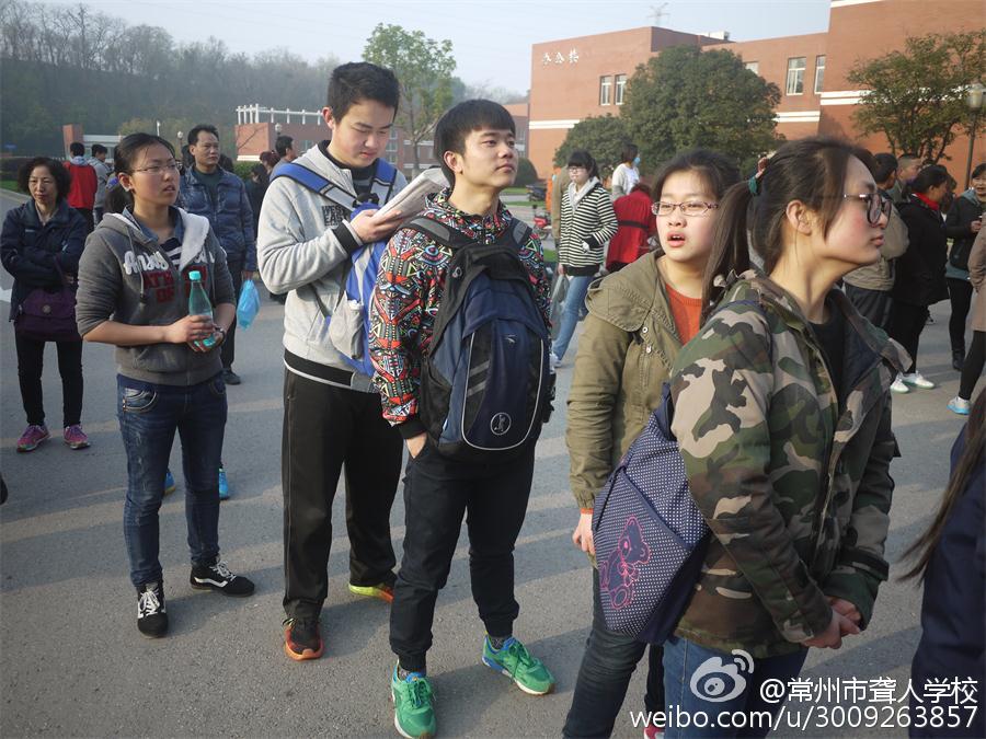 “AG亚娱集团”稀土永磁电机产业研讨会召开(图2) ag亚娱官网