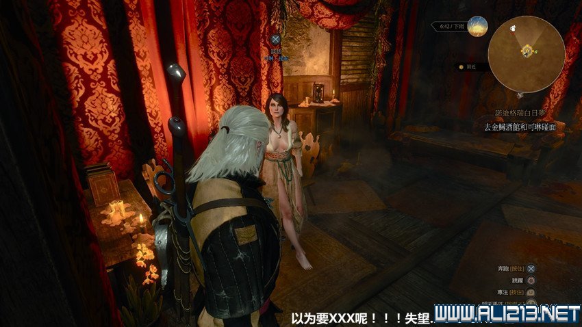 AG亚娱集团-罗大佑演唱会做嘉宾 汪峰险些“踢馆”(图2) ag亚娱官网