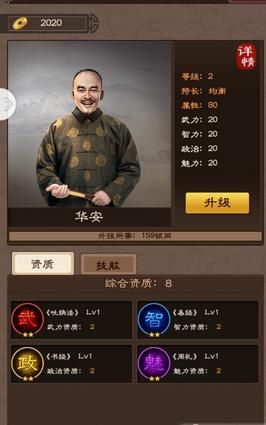 AG亚娱集团官方