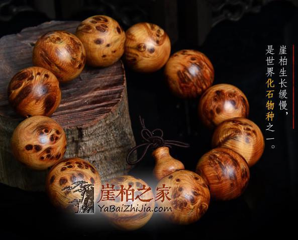 容祖儿刘浩龙疑去韩国拍拖 经纪人称在休假【AG亚娱集团】(图3) AG亚娱集团