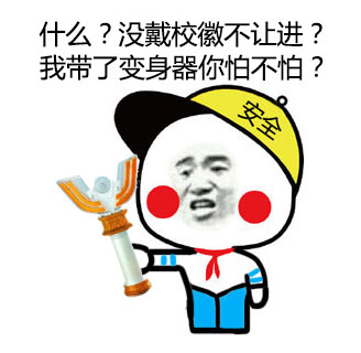 容祖儿刘浩龙疑去韩国拍拖 经纪人称在休假【AG亚娱集团】(图4) AG亚娱集团