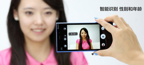 AG亚娱集团:NOMAD球员为何家办公益月台 何润东称:希望明年能有爱相随(图2) AG亚娱集团