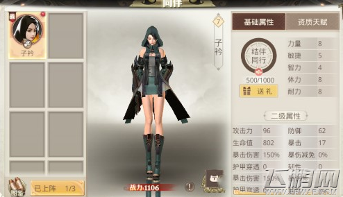 官恩娜被传“绝迹”无线求合作 林峰拒避吴千语【AG亚娱集团官方】(图1) AG亚娱集团官方