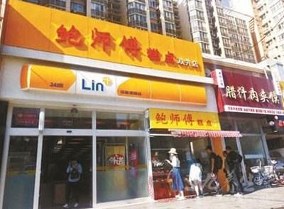 台男星陈俊生女友跳楼 被曝曾闻前女友内裤捉奸-ag亚娱官网(图2) ag亚娱官网