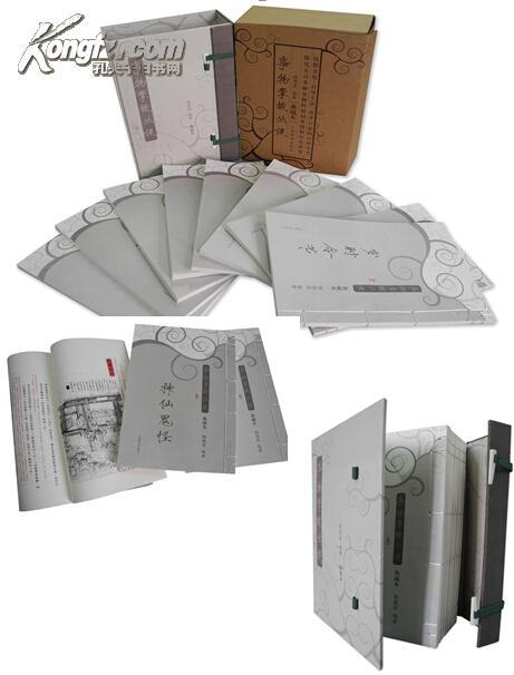 吴樾回应车震门称小两口的事 明星情欲难耐激烈车震盘点|ag亚娱官网(图1) AG亚娱集团