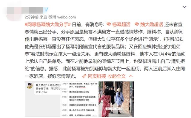 AG亚娱集团官方_借力德国工业4.0 加速“中国制造”升级(图1) ag亚娱官网