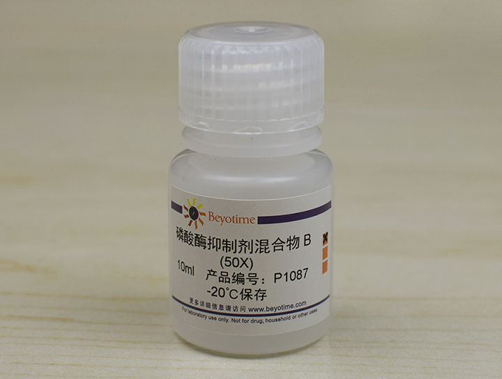 ‘ag亚娱官网’大弯小学开展一年级入队仪式暨六一庆祝活动(图2) AG亚娱集团官方