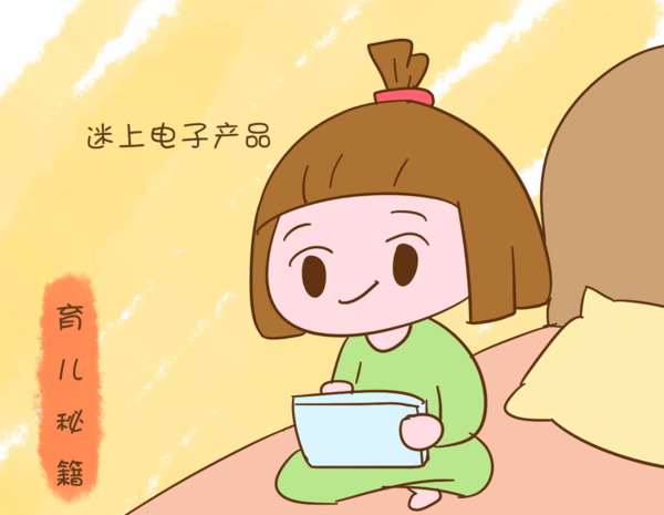 AG亚娱集团官方